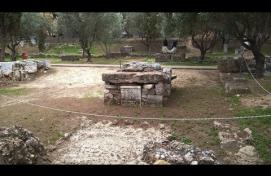 Embedded thumbnail for Hekateion in Kerameikos
